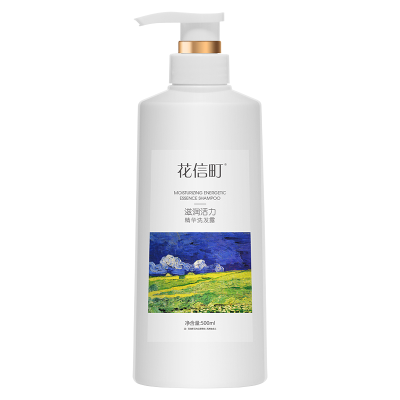 花信町滋润活力精华洗发露500ml