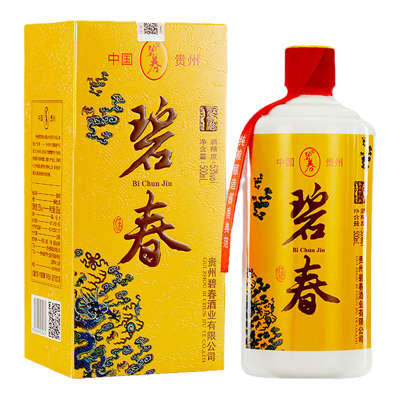 毕节碧春酒业三星坤沙高度酒53度纯粮原浆老酒酱香型白酒特价酒厂直销500ml礼盒装