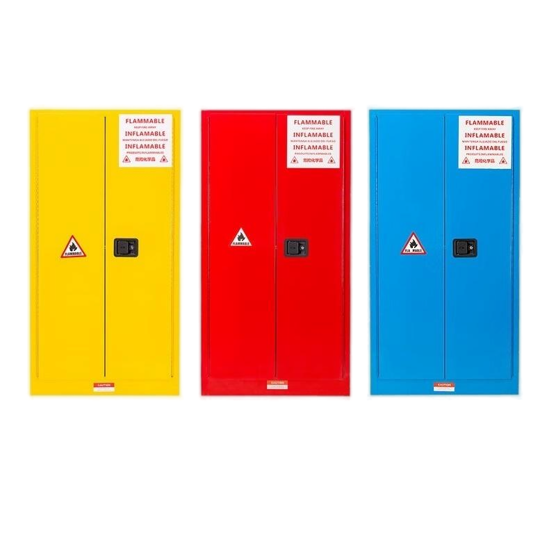 止臣 防爆柜 办公家具办公柜存放柜安全柜存储柜危险品防爆柜 4加仑