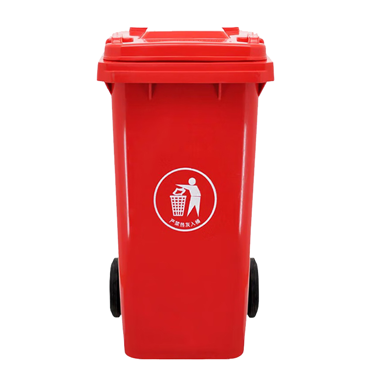 安居先森 120L-A 06系款 环卫垃圾桶圆形投放标通用翻盖款红色