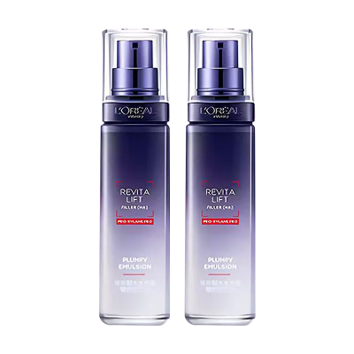 欧莱雅(LOREAL)复颜玻尿酸水光充盈导入乳液 50ml中样*2 新客尝鲜