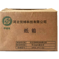 甲通胤 纸箱 34*25.5*17.5cm 50个/件