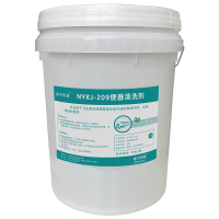 南宇科技便器清洗剂 20kg/桶 NYKJ-209(桶)