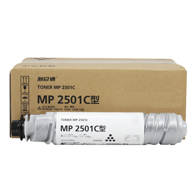新e通 粉盒MP2501C适用1813L 2001 2501L 2013L 黑支