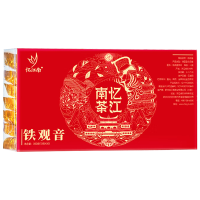 忆江南茶叶礼盒铁观音乌龙茶福建铁观音清香型年货节1000g