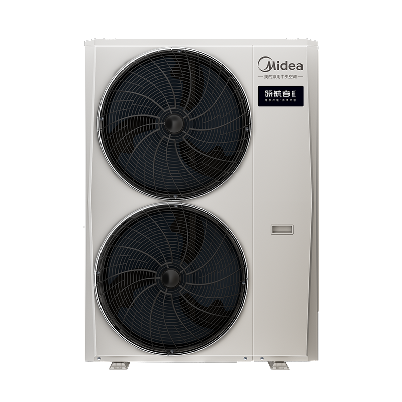 美的(Midea)领航者三代 大7匹一拖七 全直流变频智能家电中央空调MJV-200W-E01-LHⅢ一拖七单相电