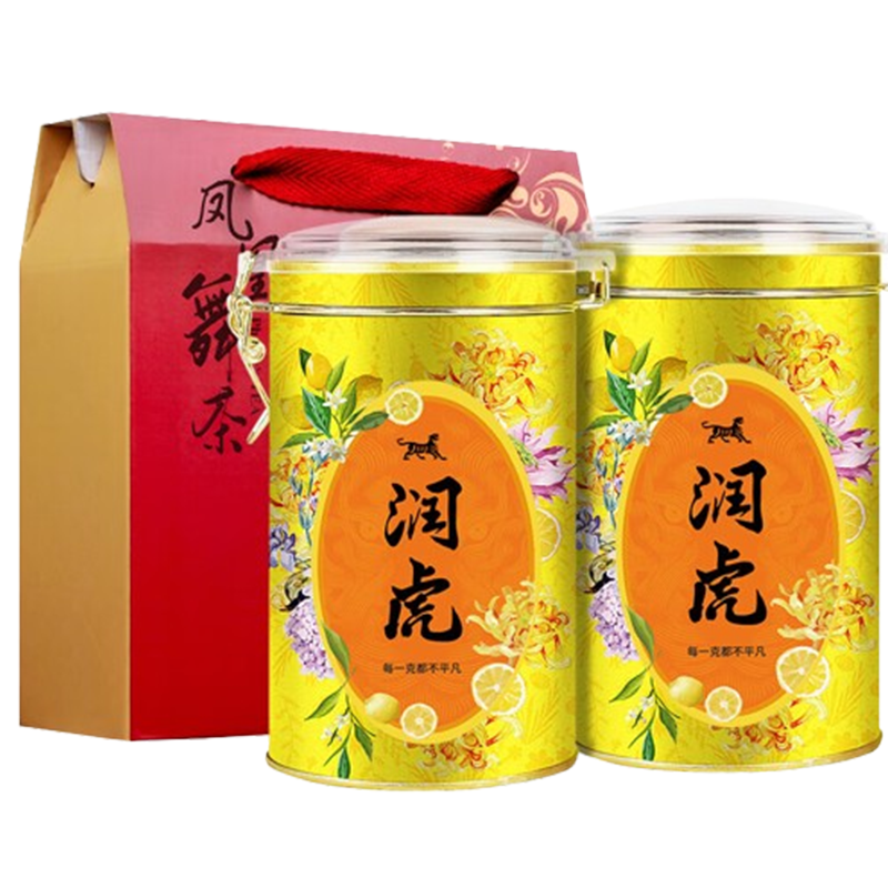 润虎红茶正山小种红茶叶礼盒袋装250g