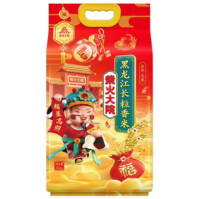 柴火大院大米黑龙江长粒香米东北大米香米5kg
