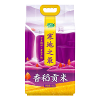 十月稻田大米香稻贡米东北大米寒地之最5kg