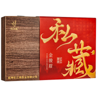 忆江南茶叶礼盒红茶私藏金骏眉茶叶礼盒装新茶节日礼品180g