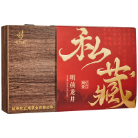 忆江南茶叶礼盒明前龙井茶叶礼盒年货送礼送长辈绿茶节日礼物180g