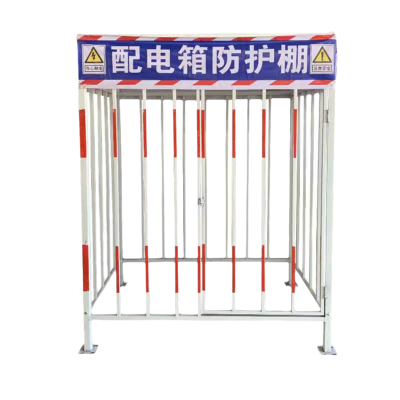 一级电柜防雨棚 2*1.5*2.5米
