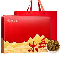 忆江南茶叶礼盒金骏眉武夷山红茶高档烤漆年货节300g