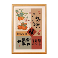 新年玄关相框摆台原木色