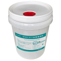 南宇科技水垢清洗剂 20kg/桶 NYKJ-211(桶)