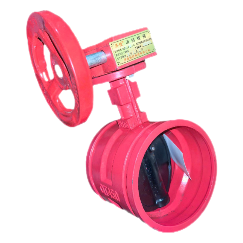济俊 涡轮沟槽消防蝶阀 ZSDF-150(G) DN150