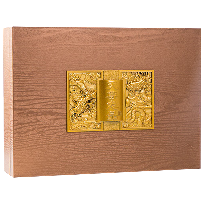 润虎茶叶礼盒武夷山金骏眉中秋节茶叶礼盒装500g