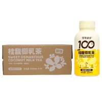 可可满分奶茶桂馥椰乳茉莉椰乳茶植物蛋白饮品320ml*15瓶