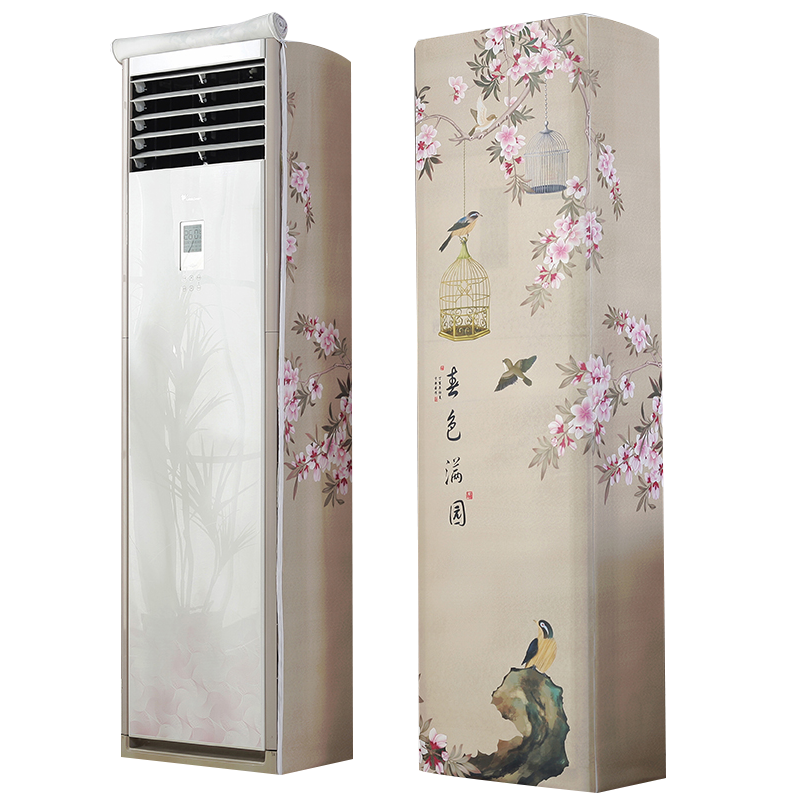 幸福派 空调罩方形柜机防尘罩保护套格力美的奥克斯海尔开机不取大3p立式方柜机罩 6813春色满园 180*55*35cm