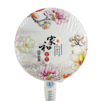 幸福派 电风扇罩子防尘罩套子电扇保护罩立式落地式全包布艺圆形防灰网罩 033家和富贵 直径约46cm