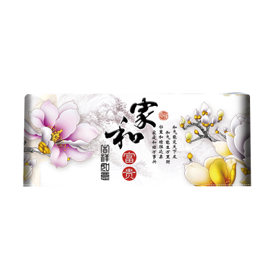 幸福派 挂机空调罩格力美的挂机空调防尘罩开机不取卧室1.5P匹挂式空调罩套盖布 4027家和富贵 92*20*35cm