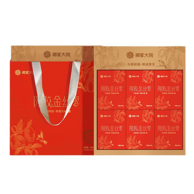 290元套餐(鲁花花生油4L+特仑苏牛奶1箱+大枣1500g)