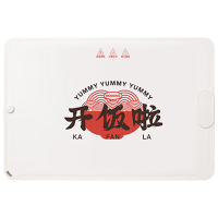 摩动饭菜保温板暖菜板安全硅胶材质冬季餐桌垫加热饭菜MD-N05