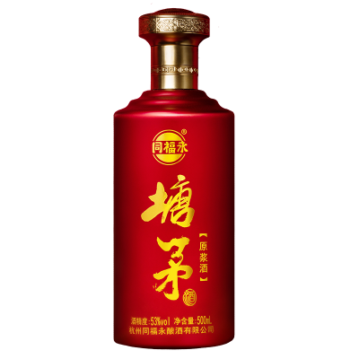 同福永塘矛原浆酒53%vol清香型白酒 浙江老字号