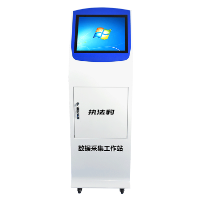 执法豹 数据采集站ZCS-03 8T(台)