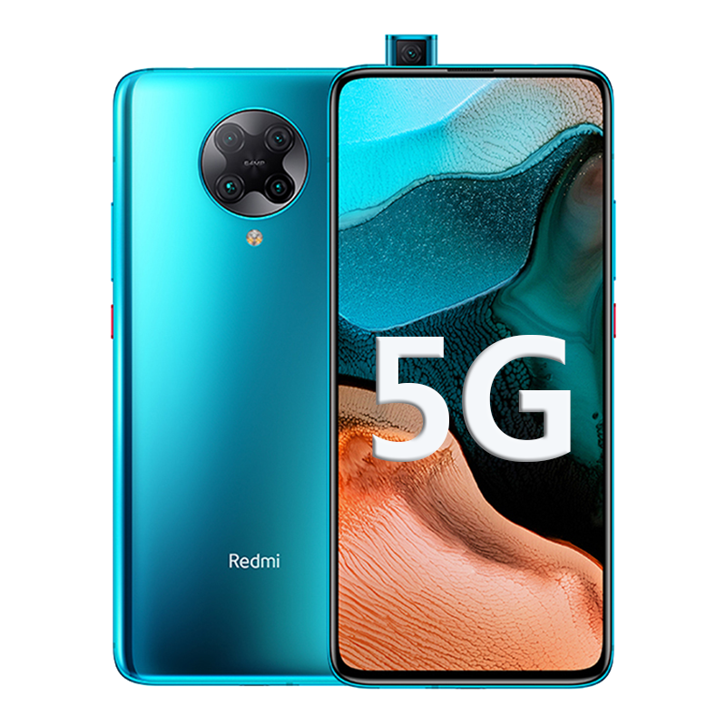 [二手9成新]小米 红米K30 Pro 天际蓝 6G+128G全网通安卓手机6.67英寸屏骁龙865双卡5G手机