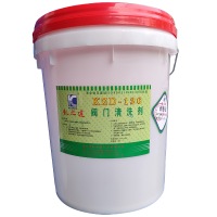 KAIZHIDA阀门清洗剂 20KG/桶 KZD-126(桶)
