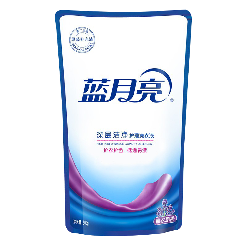 蓝月亮洗衣液500g深层去渍持久留香薰衣草香10000021