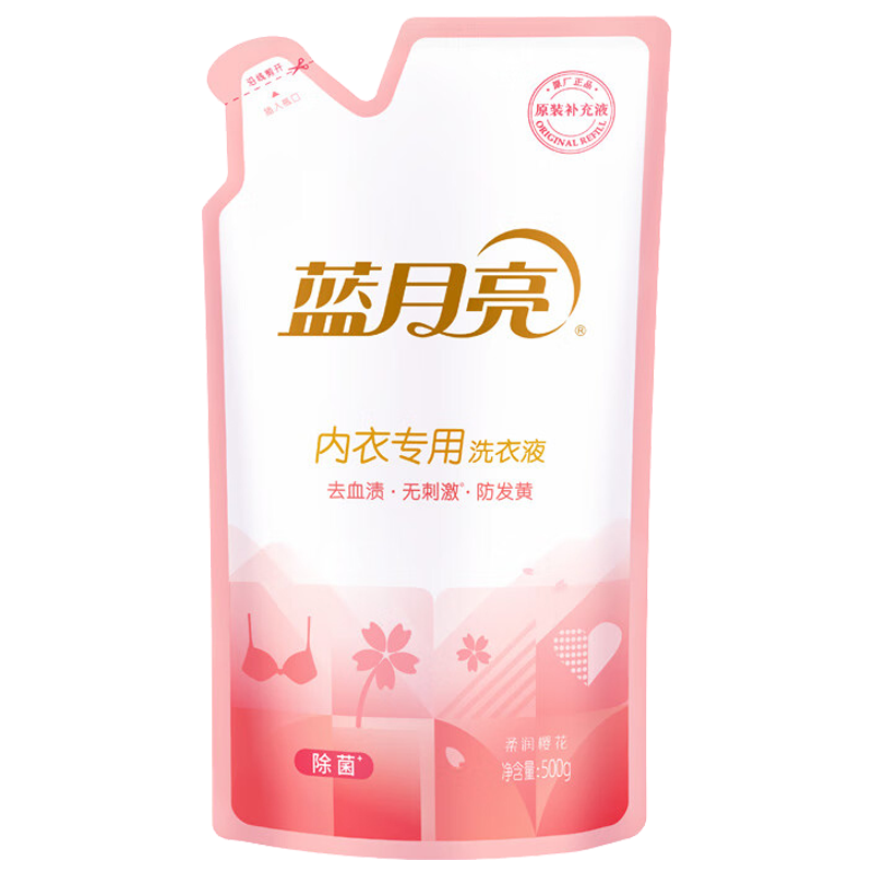 蓝月亮洗衣液内衣除菌去味樱花内衣专用洗衣液500g*1袋