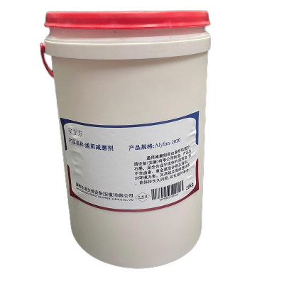 润滑脂 通用减磨剂 Alyfan-2030 20kg 桶