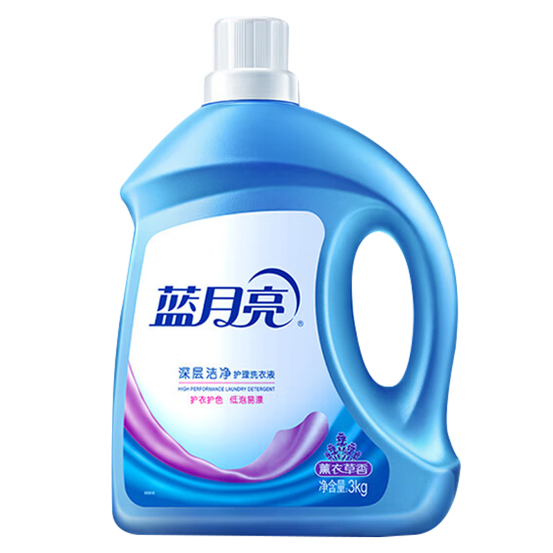 蓝月亮洗衣液组合去渍除菌薰衣草香深层洁净3kg*2瓶+500g*4袋