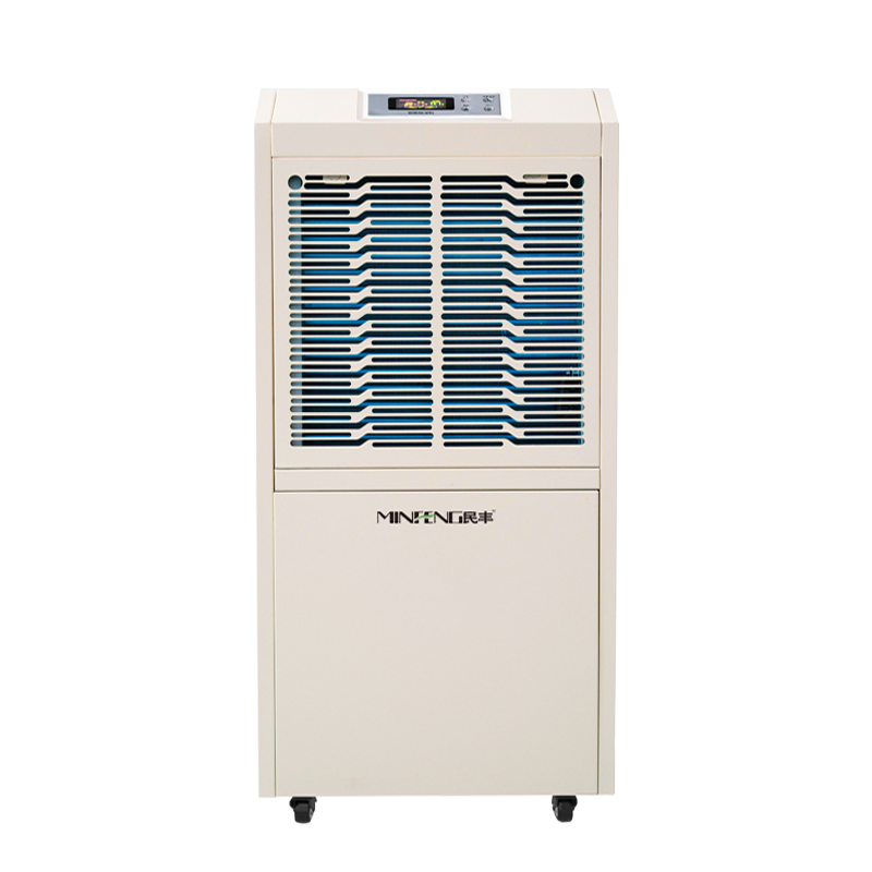 MF-158C工业除湿机抽湿机适用面积158-300平方车间仓库地下室大功率吸湿器