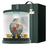 习酒 大叶葵花五大窑 53度2.5L*5坛 酱香型白酒 高端礼品收藏 2970
