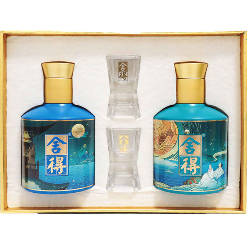 舍得若比邻小酒版 52度100ml*2瓶装 浓香型白酒 新老包装随机发 带非卖品字样 2970