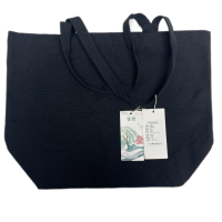 铁青爱路护路帆布袋定制45*35*15 D31 个
