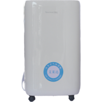 艾莱达工业/商用除湿机/抽湿机 ALD-920A 除湿量20L/天 适用20-40m² 地下室/工业/商用/机房
