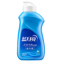 蓝月亮洗衣液组合去渍除菌风清白兰旅行专用洗衣液80g*3瓶