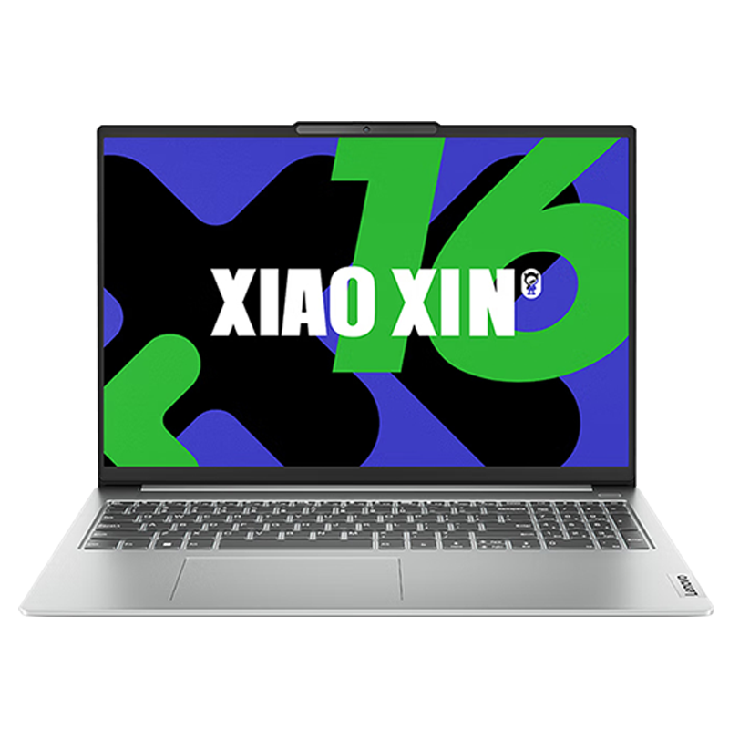 联想笔记本电脑 小新16 酷睿i5-13420H 16GB+512GB 卷云灰