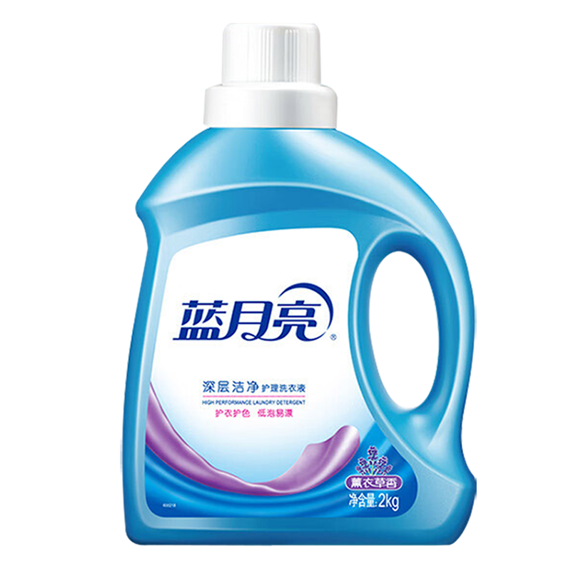 蓝月亮洗衣液去渍薰衣草洁净2kg*1瓶+柔润樱花500g*1瓶+薰衣草绿色柔顺剂500g*1袋(包装随机)