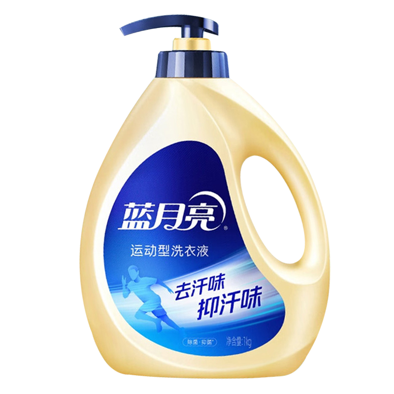 蓝月亮洗衣液去渍去汗味留香小苍兰香运动型洗衣液1kg*2瓶+80g*2瓶(包装随机)