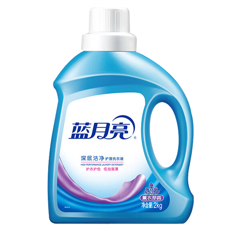 蓝月亮洗衣液组合去渍除菌深层洁净薰衣草洗衣液2kg*1瓶+1kg*2瓶