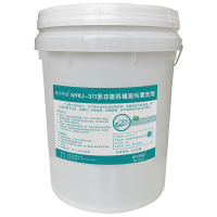 南宇科技多功能机械油污清洗剂 20kg/桶 NYKJ-311(桶)