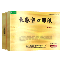 [禁上]健之佳 长春宝口服液(无糖型) 苏州华葆10ml*30支/盒