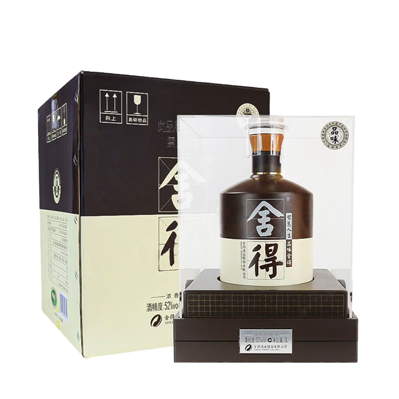 品味舍得 3L 大坛装 52度 6斤装 浓香型白酒 摆柜收藏送礼 2970