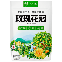 忆江南花草茶玫瑰花冠重瓣精油花茶干大朵无熏硫泡水喝25g