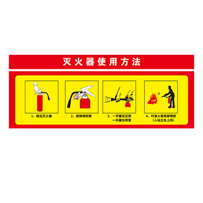 TSZTADV 亚克力标牌 50cm*20cm 块